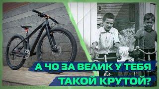 Как собрать качественный и легкий детский велосипед и сэкономить?