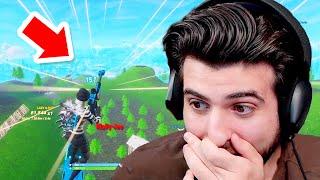 Send Me an INSANE Fortnite Clip