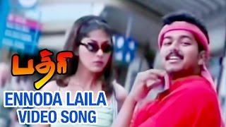 Ennoda Laila Video Song  Badri Tamil Movie  Vijay  Bhumika Chawla  Monal  Ramana Gogula