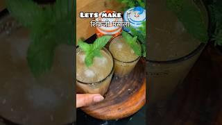 healthy BEST SUMMER  DRINK #trendingshorts #summer #summerdrink #summervibes #youtubeshorts #LIKE