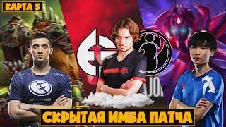 Невероятные Качели или СЦЕНАРИЙ? NIX Комментирует EG vs IG. 5 Карта Singapore Major. Дота 2