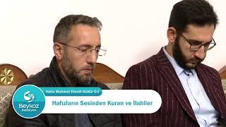 BEYKOZ BELEDİYESİ HAFIZLARIN SESİNDEN KURAN VE İLAHİLER