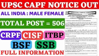 UPSC CAPF AC NOTIFICATION 2024  UPSC CAPF AC NOTIFICATION OUT AGE SYLLABUS EXAM PATTERN DETAILS 