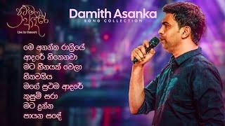 Damith Asanka Popular Live  Song Collection  Prathama Adare Live in Concert 2022