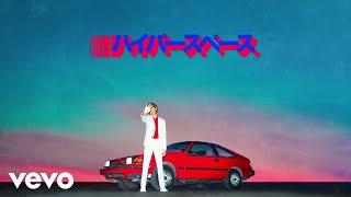 Beck - Uneventful Days Audio