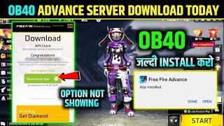 Free Fire OB40 Advance Server Download kaise Kare FF Advance Server Download Link Date kab aayega