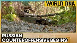 Russia-Ukraine War Russia launches counteroffensive to retake Kursk  World DNA  World News  WION