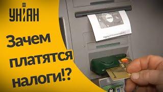 В Украине планируют отменить пенсии