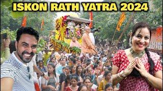 ISKON RATH YATRA 2024  MIRA ROAD  ISKON TEMPLE MIRA ROAD  JAGANNATH RATH YATRA 2024