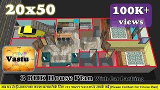 20x50 East Facing House Plan  3 BHK With Car Parking  East Facing Vastu Plan  3D House Plan