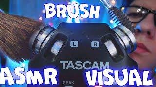 АСМРASMR-Кисточки по Микрофону Визуальные триггерыBrushing the Microphone Tascamvisual triggers