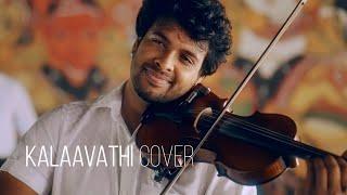Kalaavathi - Music Video  Sarkaru Vaari Paata Mahesh Babu Keerthy Suresh  Binesh Babu & Friends