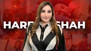 Hareem Shah New Viral Video  BABA JEE 