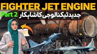Pakistani Fighter Jets    Pakistani Women Engineer Made Most Advance Jet Engine  JF-17 Part 2