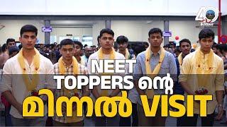 NEET 2023  Brilliant Campus Welcomes our NEET Toppers #ResultsMatter #NeetToppers