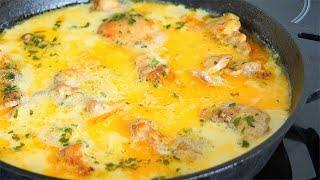 Самое вкусное блюдо НА ВТОРОЕ ИЗ КУРИЦЫ. Пожалуй самая вкусная курица в сметанном соусе.