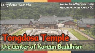 Tongdosa Temple the center of Korean Buddhism  UNESCO World Heritage Site tour 5