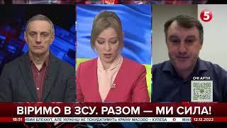 Ми наближаємось. Хто не сховався - ми не винні. Звільнення Криму питання на часі - Андрій Щекун