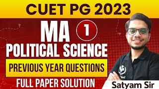 CUET PGPart-1  MA political Science PYQ  FULL SOLUTIONby Satyam Sir Study Capital