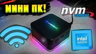 Что Такое Мини ПК и Зачем Он Нужен? Обзор Junibox Q-ube PRO