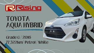 【2016】Toyota Aqua 2WD Grade G 77322 km - Japanese Car