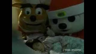 Playstation Christmas ft. PaRappa & Crash cm パラッパとクラッシュ共にプレステ・クリスマスCM