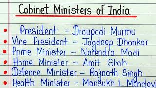 Cabinet minister of India 2023  Ministers of India list  Modi Cabinet minister list