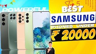 Top 5 Best Samsung Smartphone Under 20000 in 2024  Best Samsung Phone Under 20000 in INDIA