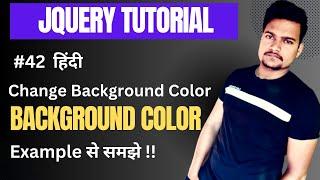 Change background color using jQuery