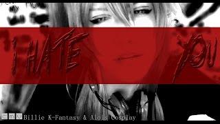 ► I HATE U  Aoba x Clear x Sly x Koujaku  DMMd  CMV 