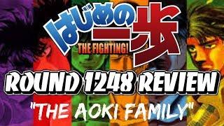 Hajime no Ippo Round 1248 Review The Aoki Family