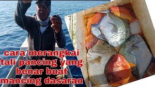 MANCING DASARAN  dispot baru  strike bertubi-tubi#mancingmania