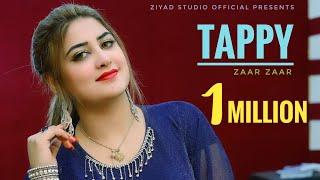 Mahnoor Khan ️  Tappay  2022  Zaar Zaar  Official HD video 