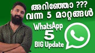 WhatsApp BIG 5 Update  WhatsApp Crazy FeaturesWhatsApp Best feature updateWhatsApp New look