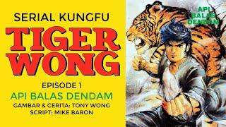 Penyelundupan Heroin - Api Balas Dendam  Video Komik Tiger Wong 01 ©atrofu zaman