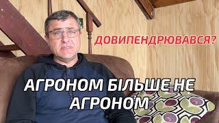 Про справжнє життя українця в Канаді. Дозвиздівся 