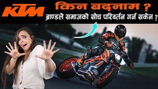 Why KTM is Controversial ?  KTM Bikes  KTM Nepal #automobile #ktm #ktmduke #ktmrc390 #ktmduke200