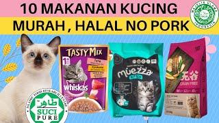 Rekomendasi 10 Merek Makanan Kucing Halal Bebas Babi No Pork Murah Berkualitas