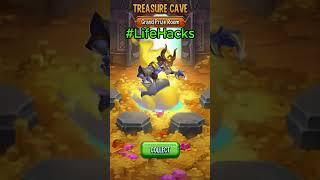 Monster Legends Life Hacks RAIJIN Treasure Cave 2024