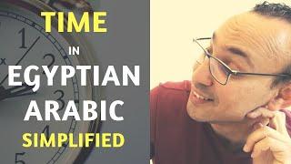 How to Tell Time in Egyptian Arabic A Complete Phrases Guide