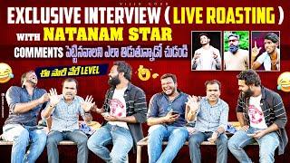 Natanam star exclusive interview with trollers  lollipop interview ever  Vijjugoud and Chandu