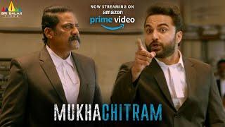 Mukhachitram Kannada Full Movie Now Streaming on Amazon Prime Video  Vishwak Sen  Sri Balaji Video