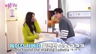 Look how comfortable they are off cam  True Beauty Ep 11 Behind the Scenes  ENG SUB