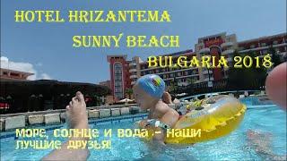 Hotel Hrizantema 4* Болгария Солнечный берег июль 2018