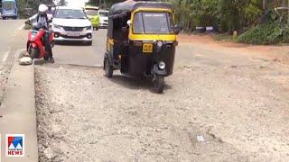 Kunnamkulam Road is Kulaman a bus ride through Kuzhi Road Thrissur Kunnamkulam road