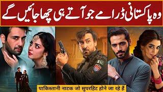 07 Upcoming Pakistan Dramas Thatll Will Surely Be Super Hit  2024  Dramaz ETC