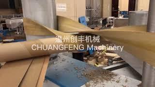 Spiral Paper Tube Core Making Winding Machine