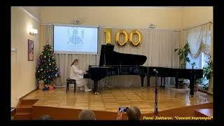 P. Zakharov. Concert Impromptu - «Концертный экспромт на тему Щедрик»  Тимофеева Дарья 12 лет