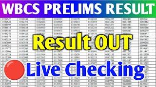 LIVE - WBCS PRELIMS RESULT 2022  WBCS 2022 Mains Exam Result 2022  WBCS Result Kab Aayega 2022