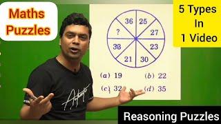 Reasoning Puzzles  Maths Puzzle  Maths Trick  imran sir maths